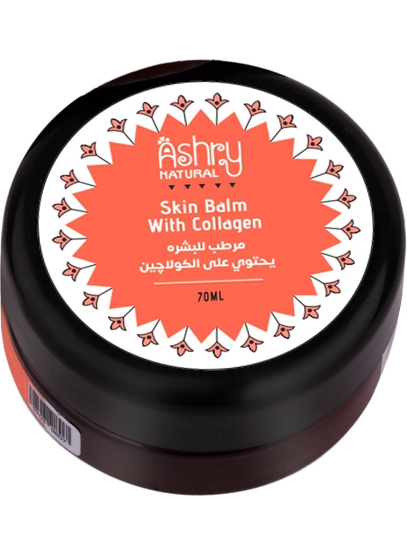 أشري ناتشورال كريم أشري الطبيعي بالكولاجين للوجه والرقبة للترطيب العميق والعناية بالتجاعيد للاستخدام الليلي - Image 2